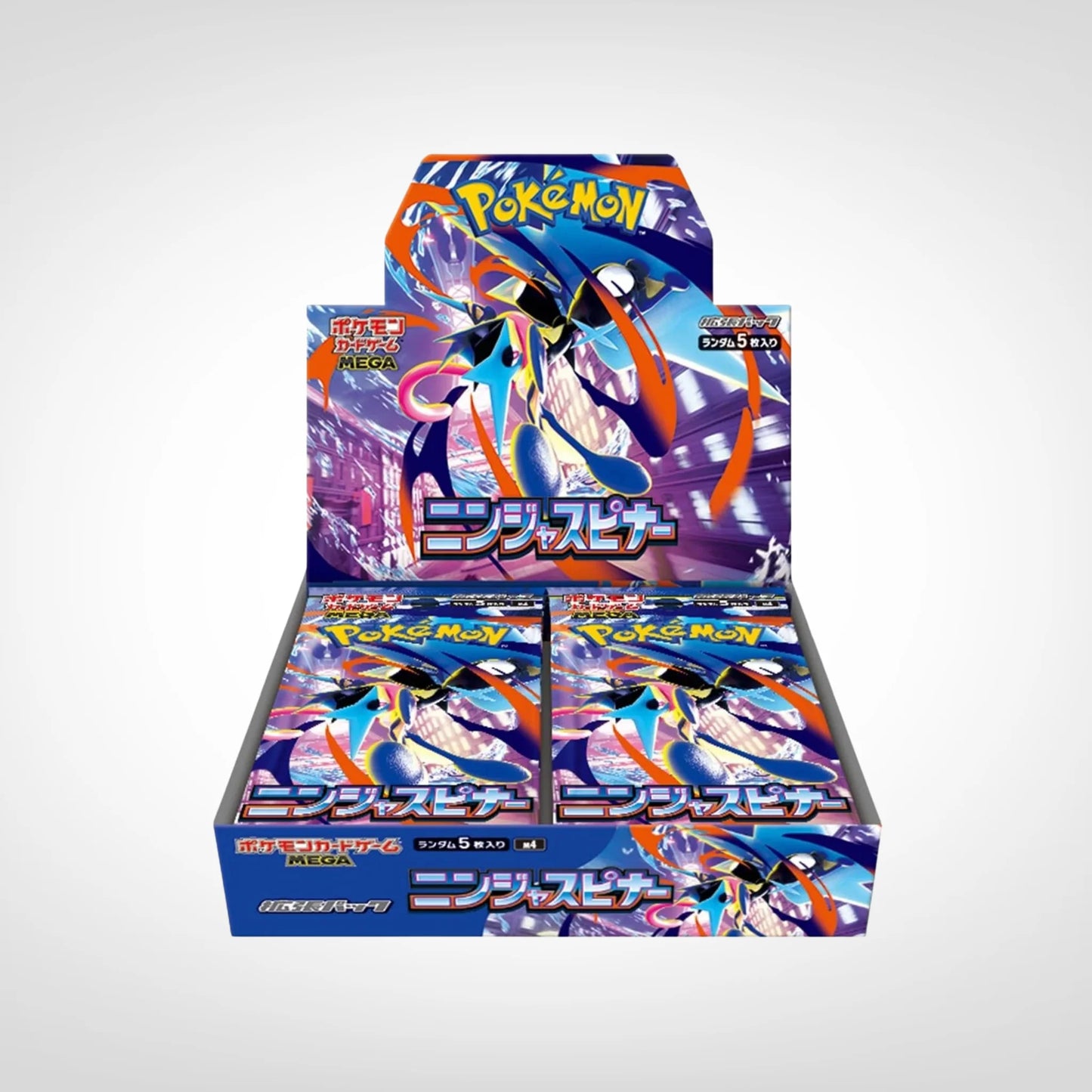 Ninja Spinner Booster Box (JP)