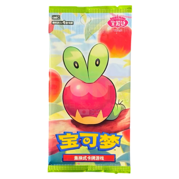 Gem Pack Vol.6 Booster